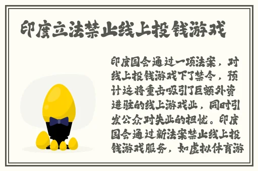 美国69xxx久久